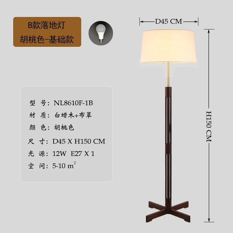 lampadaire en bois massif wabi-sabi design japonais lampe zen décorative