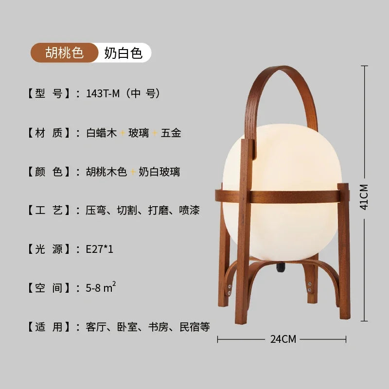 lampe de table en bois pour une décoration moderne et simple