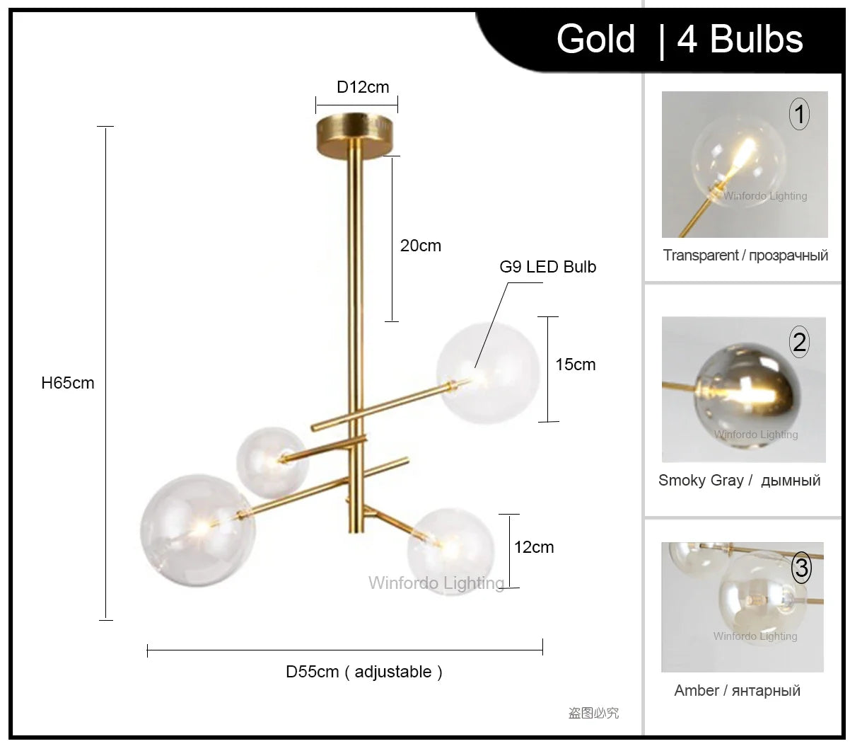 lustre winfordo globe led suspendu avec bulles de verre pour décoration