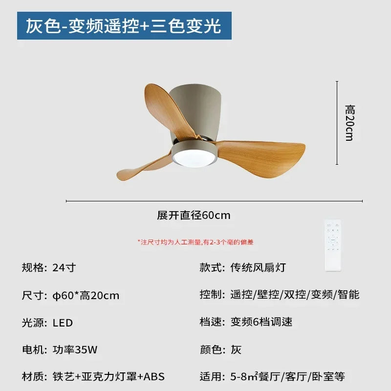 plafonnier ventilateur à conversion de fréquence style nordique simple