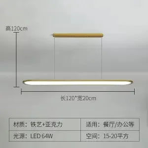 lustre suspension led design minimaliste pour éclairage