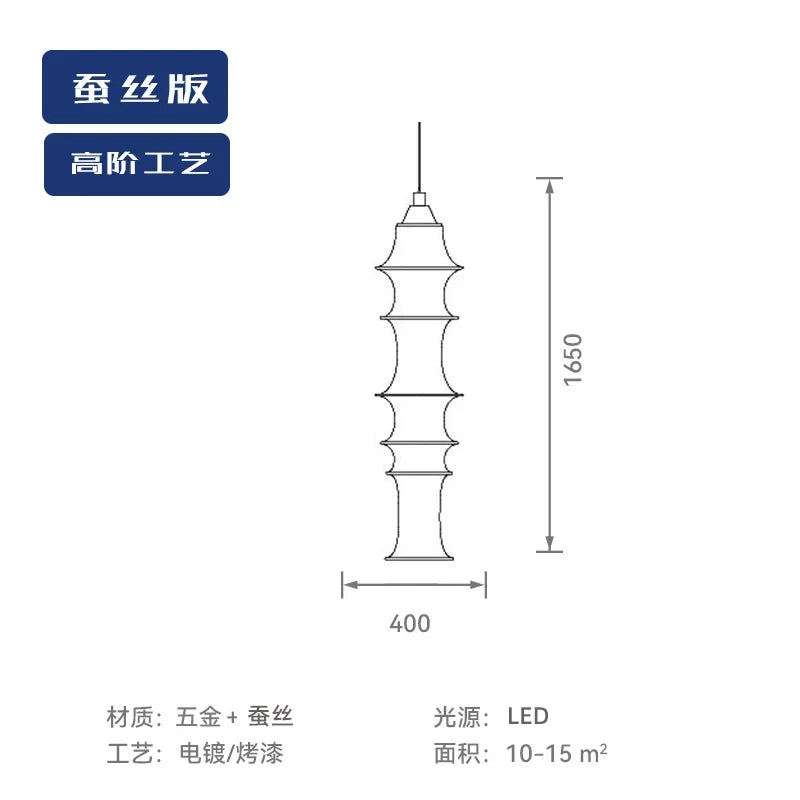 lustre en soie nordique wabi-sabi pour éclairage intérieur élégant