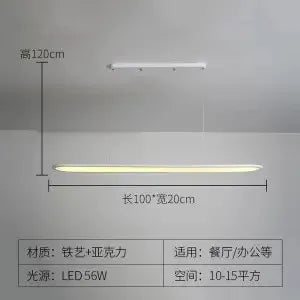 suspension led minimaliste moderne pour un éclairage design