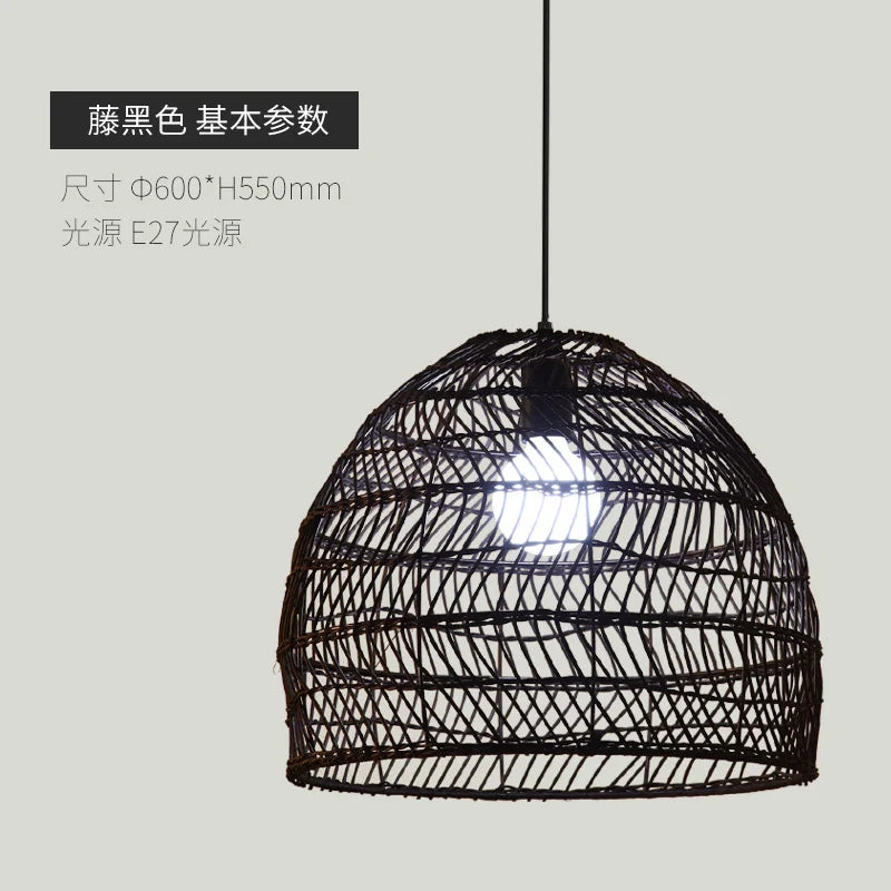 suspension en rotin naturel pour décoration intérieure élégante