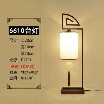 lampadaire rétro zen chinois pour décoration moderne et élégante