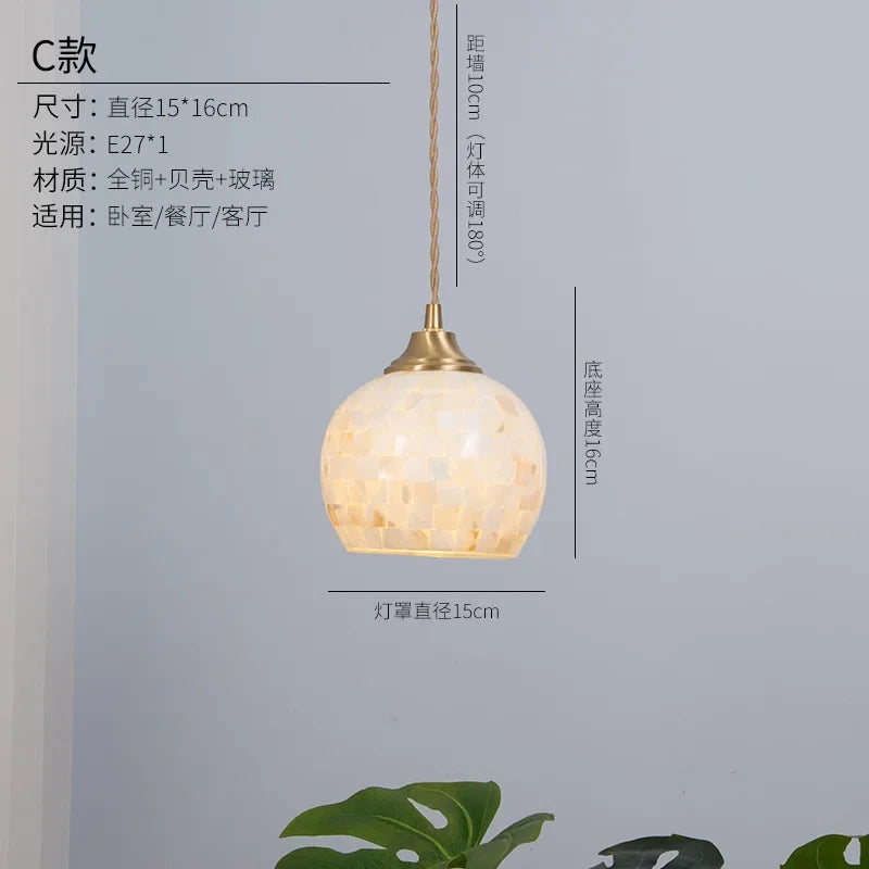 suspension méditerranéenne en coquillage pour décoration intérieure