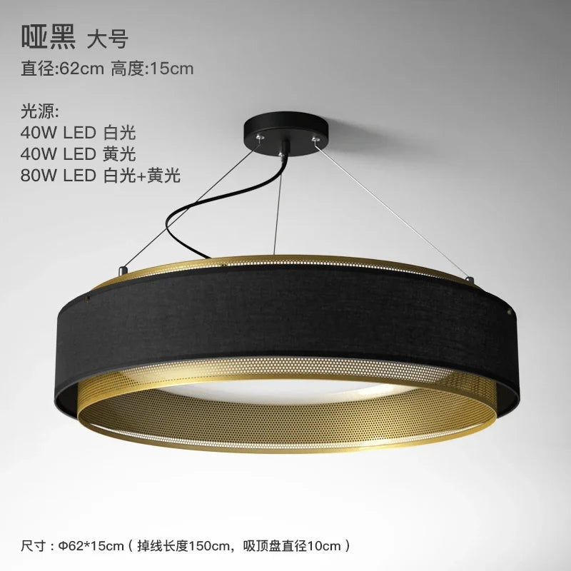 lampe led ronde dorée design industriel moderne décorative