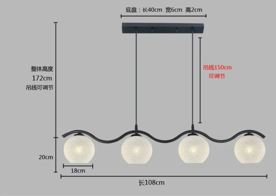 lustre moderne avec abat-jour en verre pour décoration maison