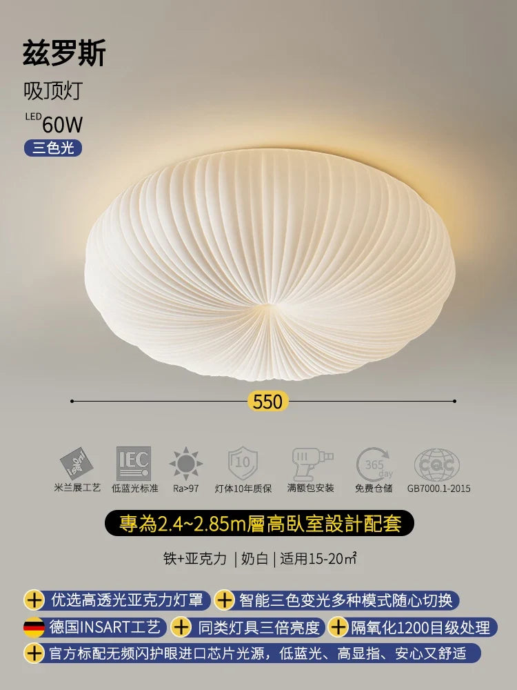 plafonnier led citrouille nordique pour chambre enfant lumière intelligente