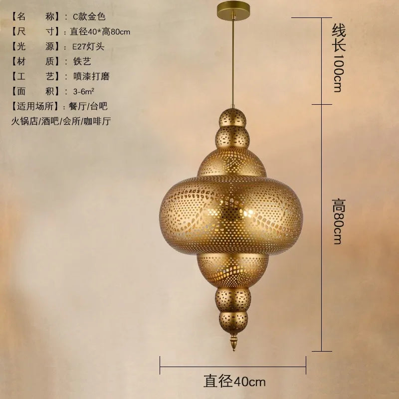 suspension en or design saoudien pour restaurant café et magasin