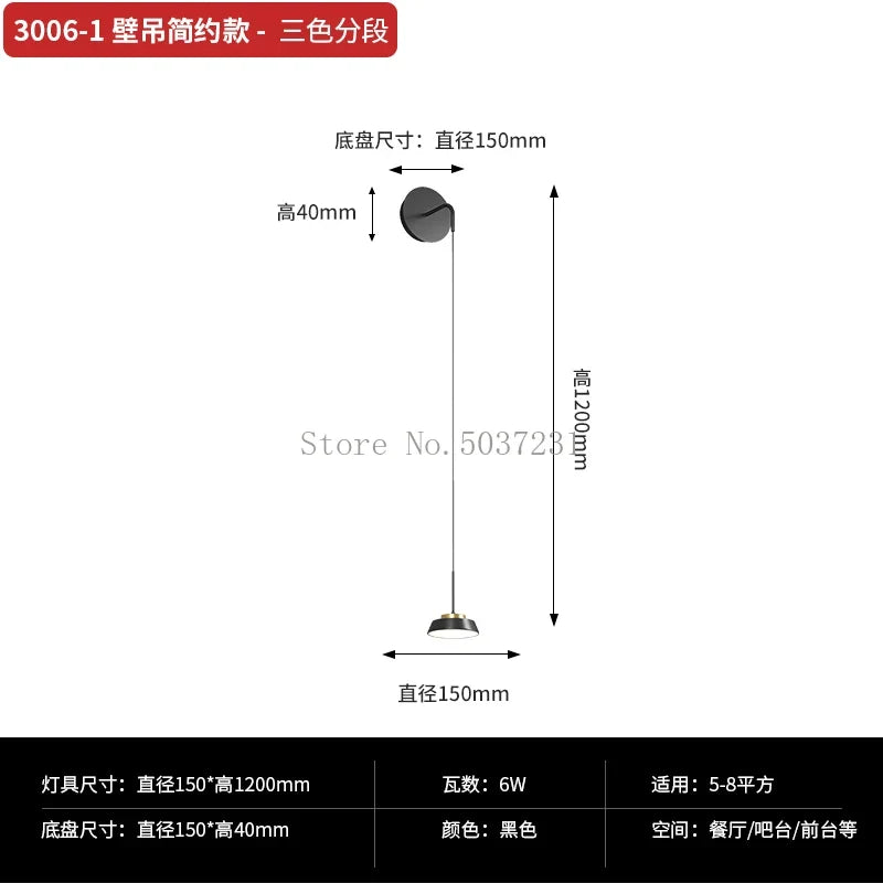 suspension moderne minimaliste en luxe noir design élégant