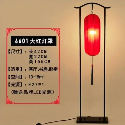 lampadaire rétro zen chinois pour décoration moderne intérieure