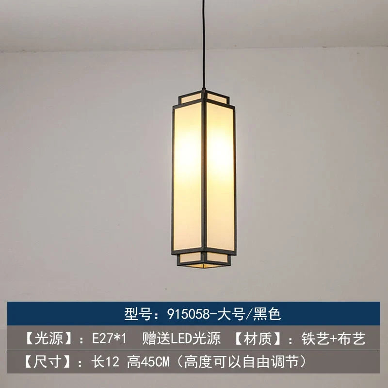 lustre chinois rétro style chinoiserie pour un éclairage élégant