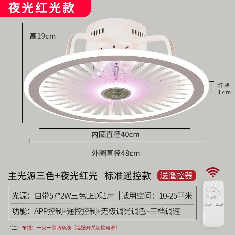 110V / 220V Nordic Simple Bedroom Ceiling Fan Lamp Invisible Restaurant Living Room Children's Room Intelligent Fan Home Decor
