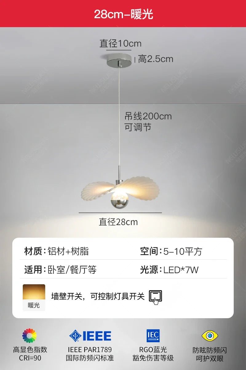 suspension en résine au design minimaliste moderne pour intérieur et extérieur