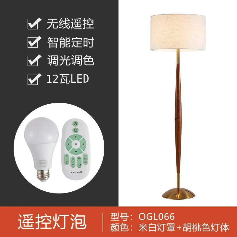lampadaire moderne en bois de noyer et tissu décoratif