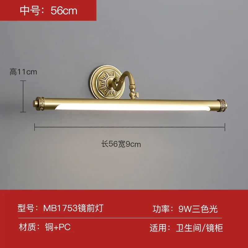 style chinois doré miroir lumières phare étanche rétro