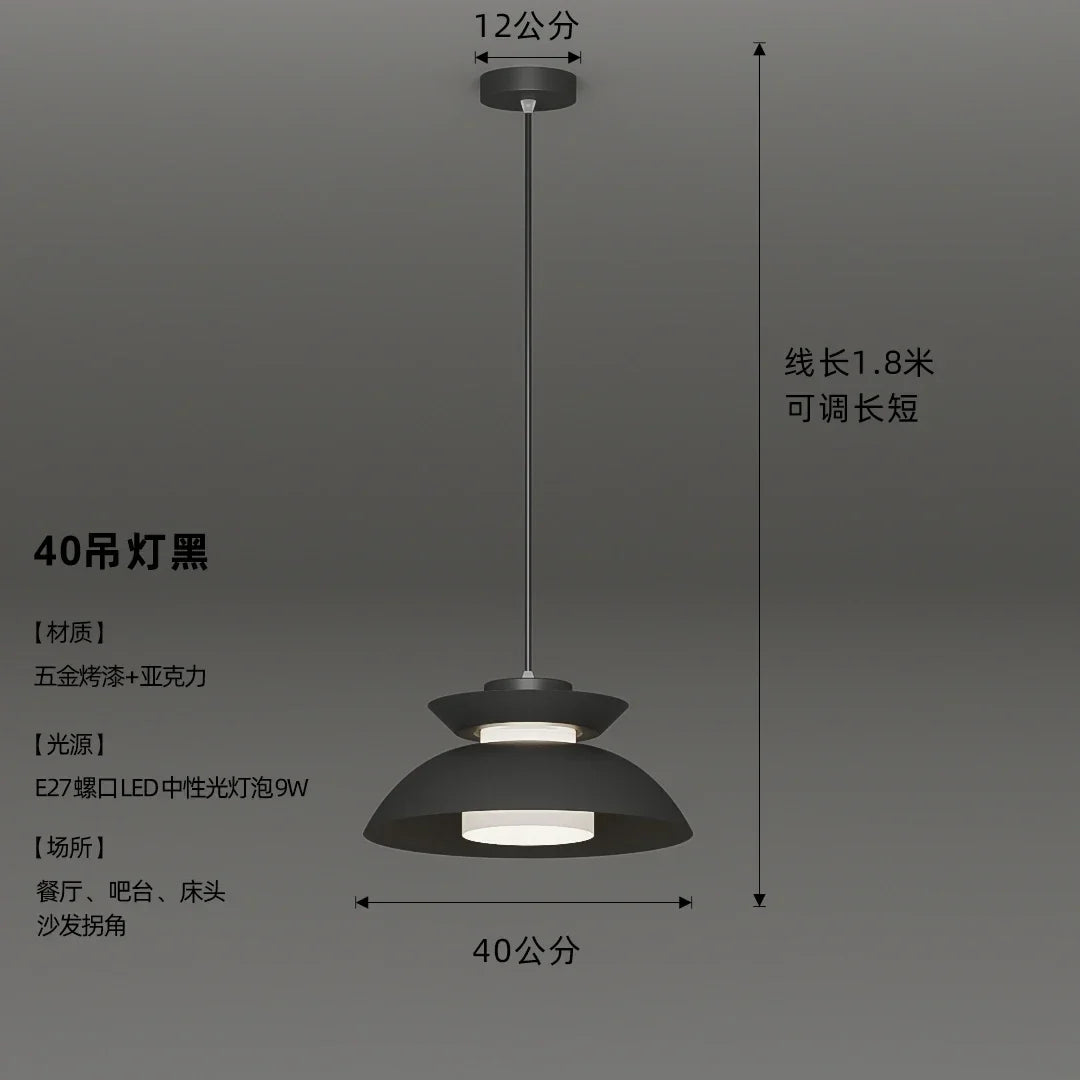 suspension design danois moderne pour restaurant et cuisine