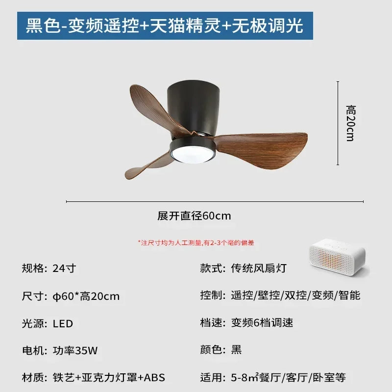 plafonnier ventilateur à conversion de fréquence style nordique simple