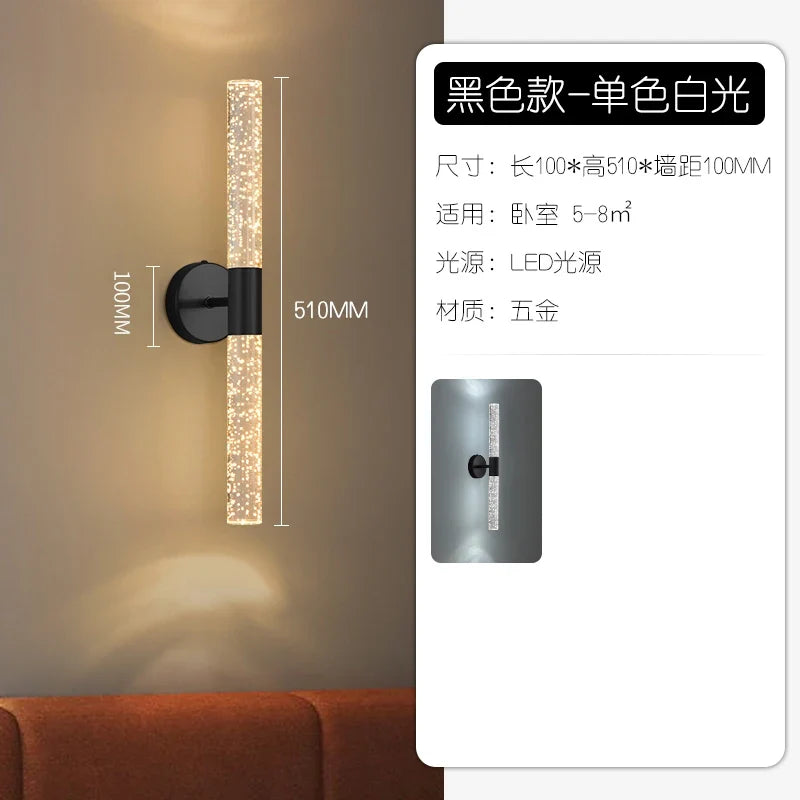 applique murale led moderne avec bulle pour fond tv