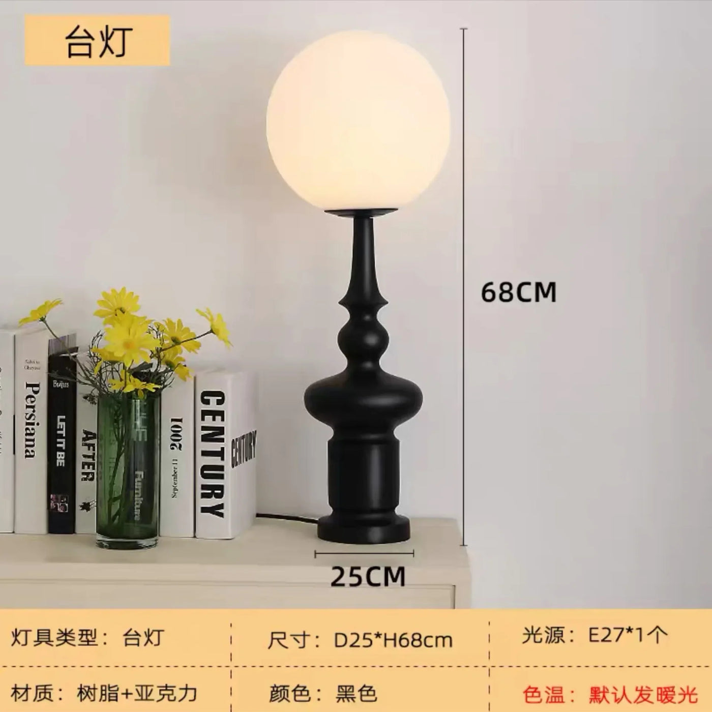 lampadaire colonne romaine vintage en résine design italien lumineux