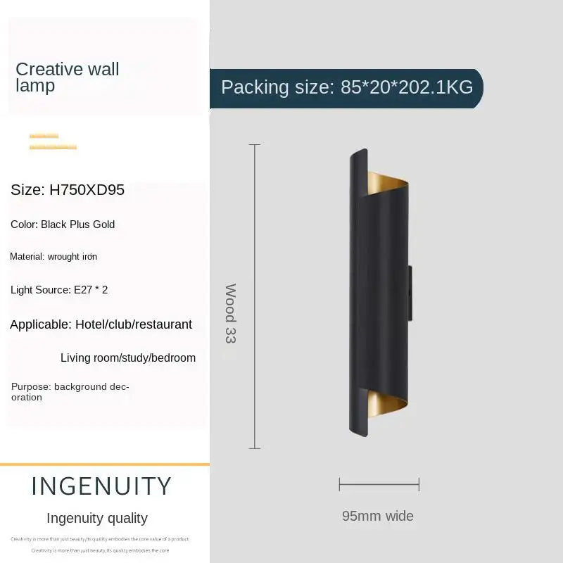 Modern living room background wall lamp, bedroom bedside wall lamp, Nordic creative E27 staircase and corridor lighting fixture