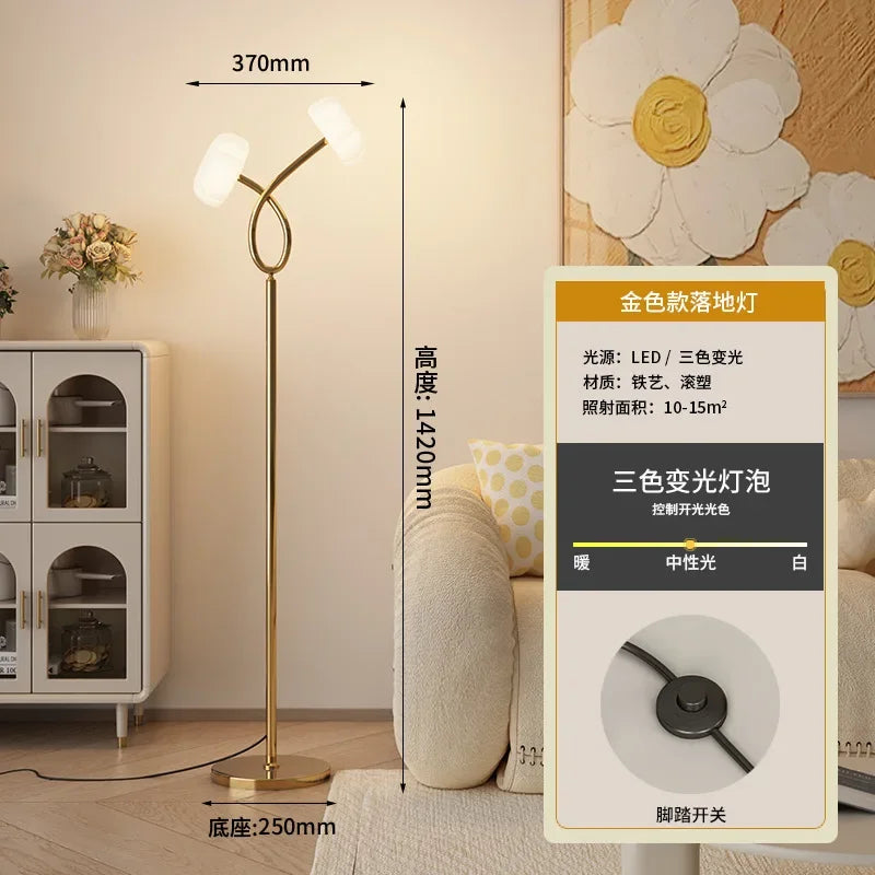 Nordic modern floor lamp white minimalist bedroom, living room, TV cabinet, sofa side decoration LED floor lamp