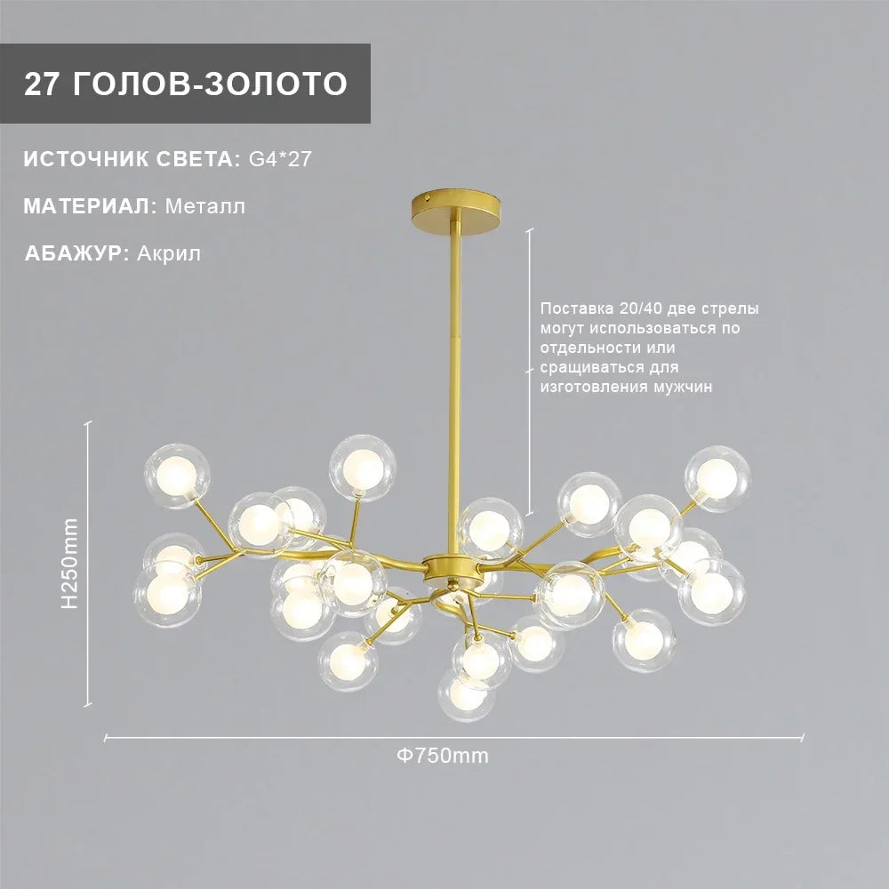 plafonnier en verre branches de luciole design moderne et élégant