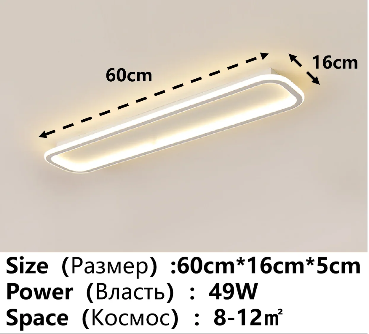 LED Long Pole Creative Chandelier, Used For Living Rooms, Bedrooms, Dining Rooms, Indoor Corridors, Balcony Entrances, And Home