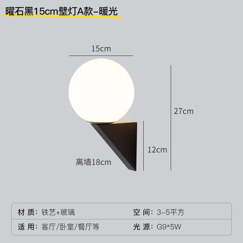 lampe de chevet simple pour décoration intérieure suspendue