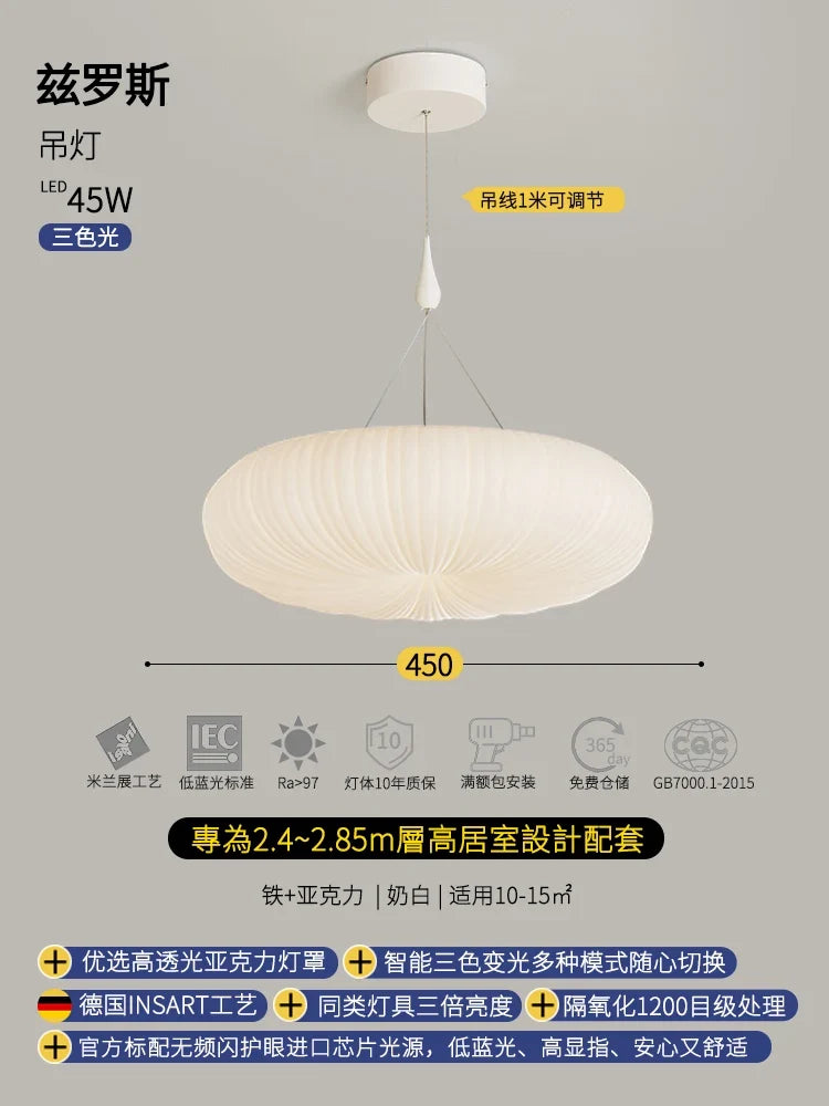 plafonnier led citrouille nordique pour chambre enfant lumière intelligente