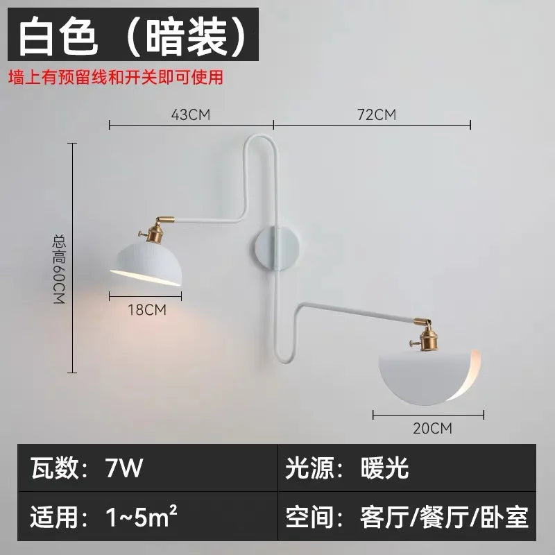 applique murale design industrielle bras pivotant avec interrupteur