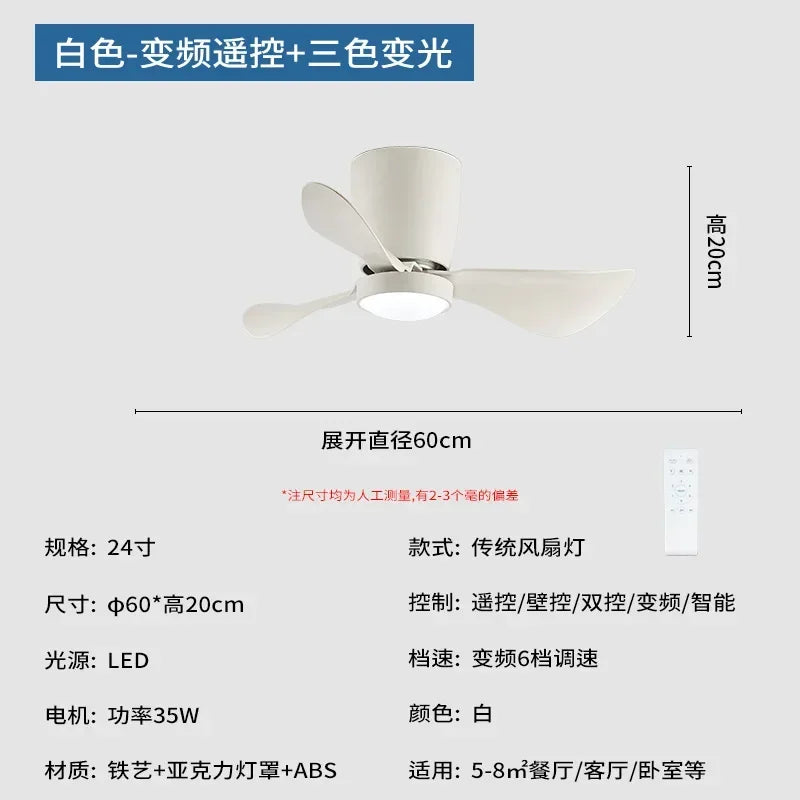 plafonnier ventilateur à conversion de fréquence style nordique simple