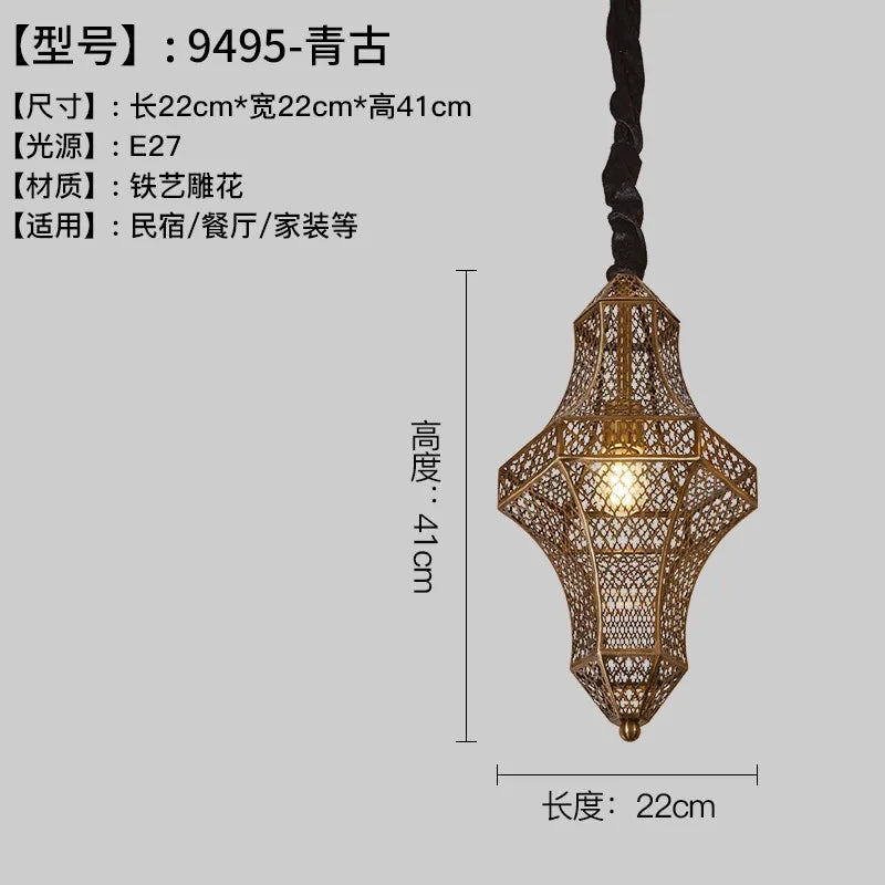 suspension marocaine vintage design pour café et restaurant