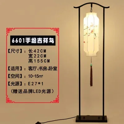 lampadaire rétro zen chinois pour décoration moderne et élégante