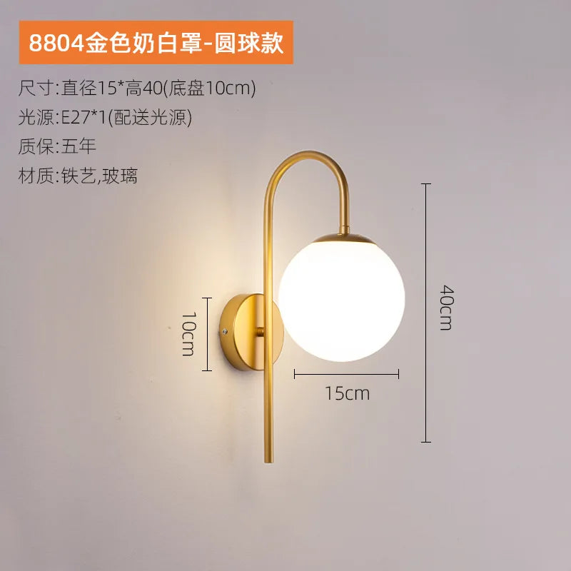 applique murale led boule créative salon couloir