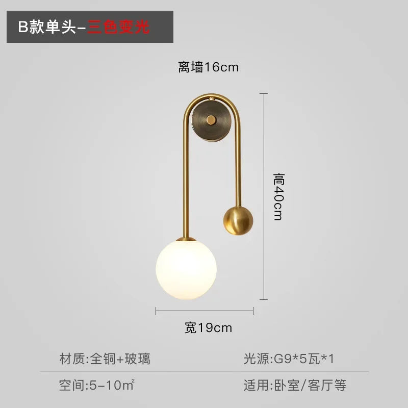 applique murale moderne en verre avec abat-jour led décoratif
