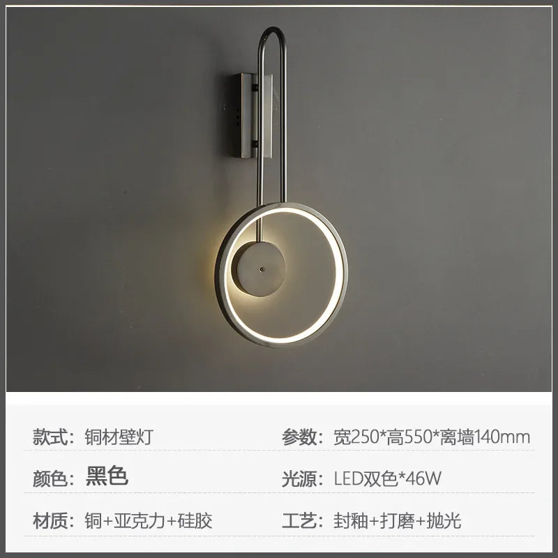 Light Luxury Bedroom Wall Light, Fashionable and Simple LED Living Room Background Wall Light, Bedside Lamp, Stair Light