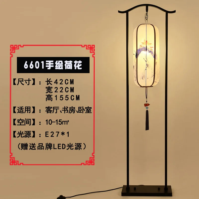lampadaire chinois pour salon canapé lampe verticale créative rouge palais lampe décorative chambre étude Antique lampadaire