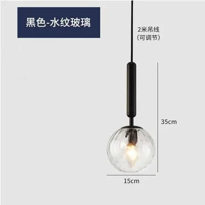 suspension moderne en verre pour décoration intérieure élégante