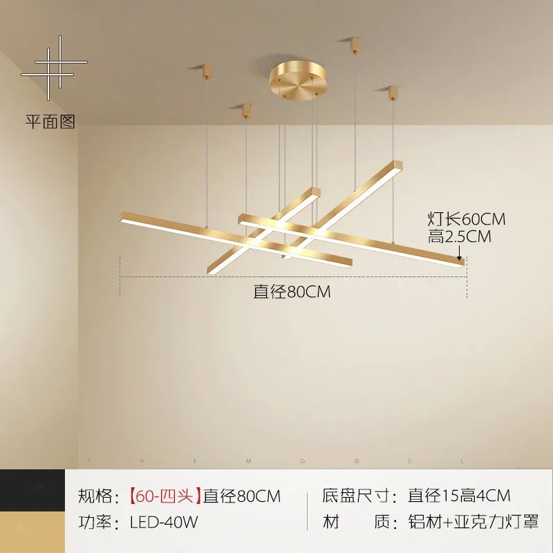 suspension en cuivre avec bande dorée pour décoration intérieure