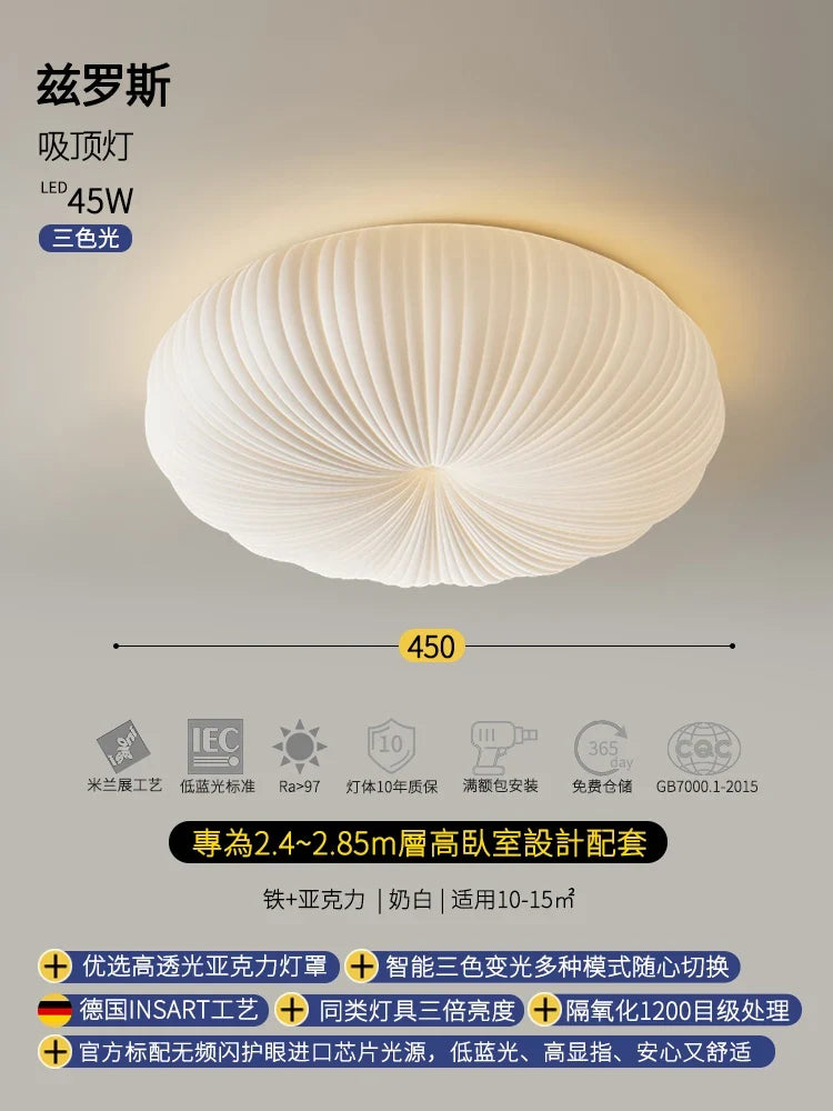 plafonnier led citrouille nordique pour chambre enfant lumière intelligente