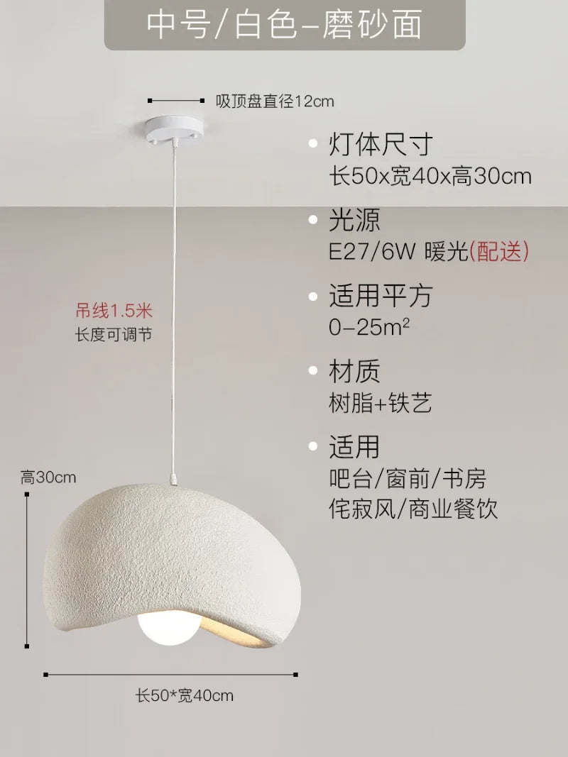 suspension led wabi-sabi nordique en résine pour café loft