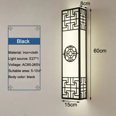 applique murale zen en bande style chinois pour hôtel et ingénierie