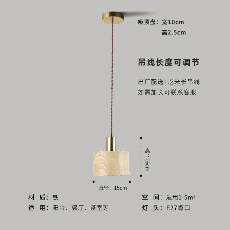 lampe de chevet japonaise wabi-sabi en fer et bois de noyer