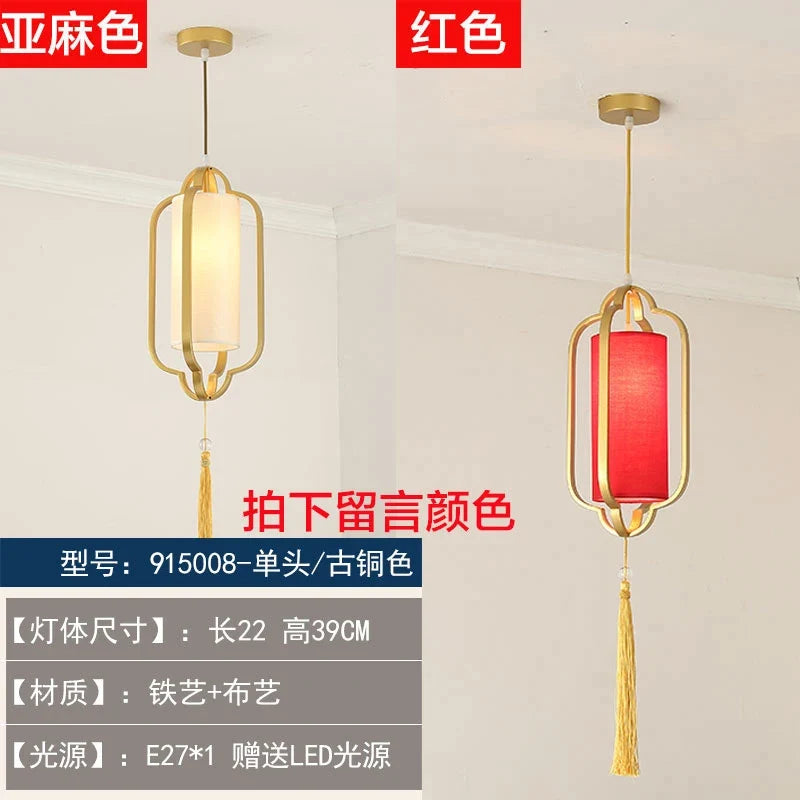lustre chinois rétro style chinoiserie pour un éclairage élégant