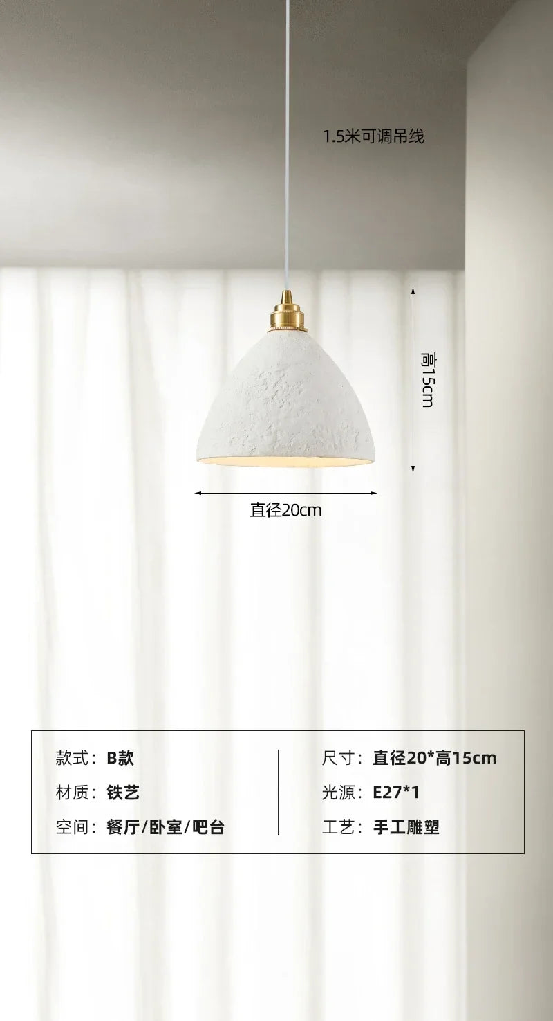 suspension artisanale wabi-sabi pour ambiance japonaise moderne