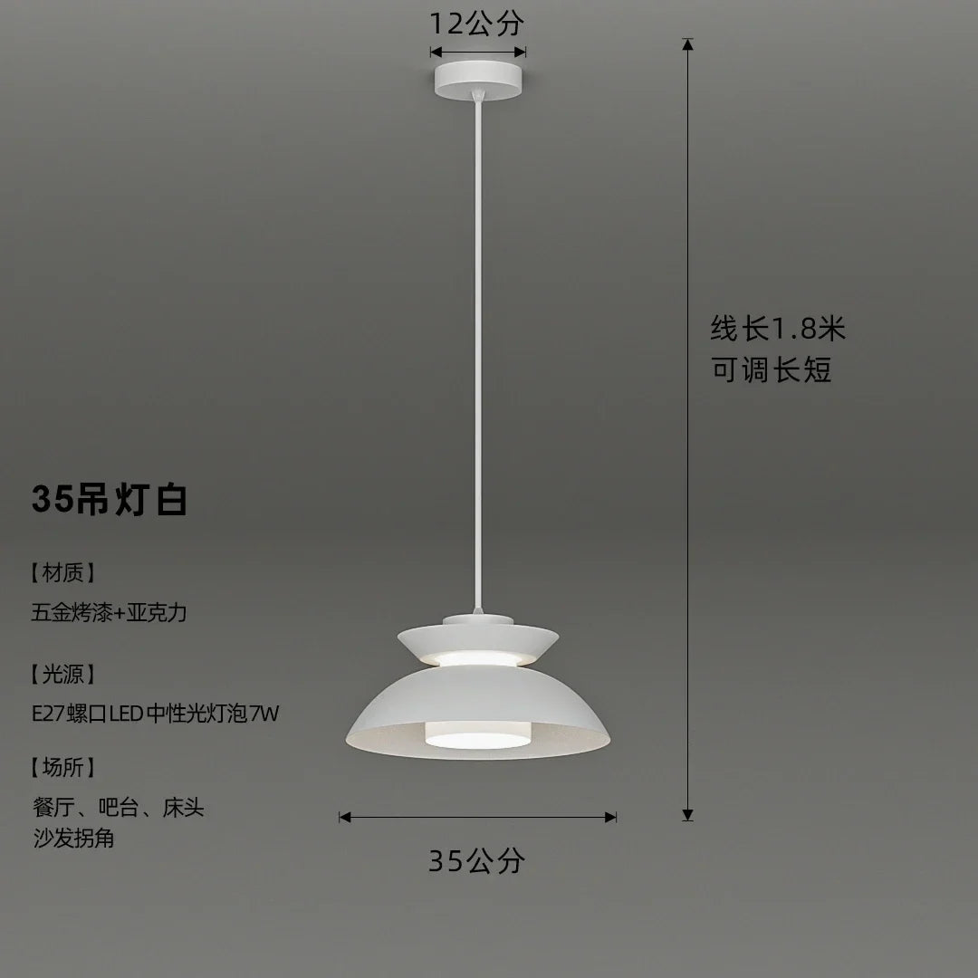 suspension design danois moderne pour restaurant et cuisine