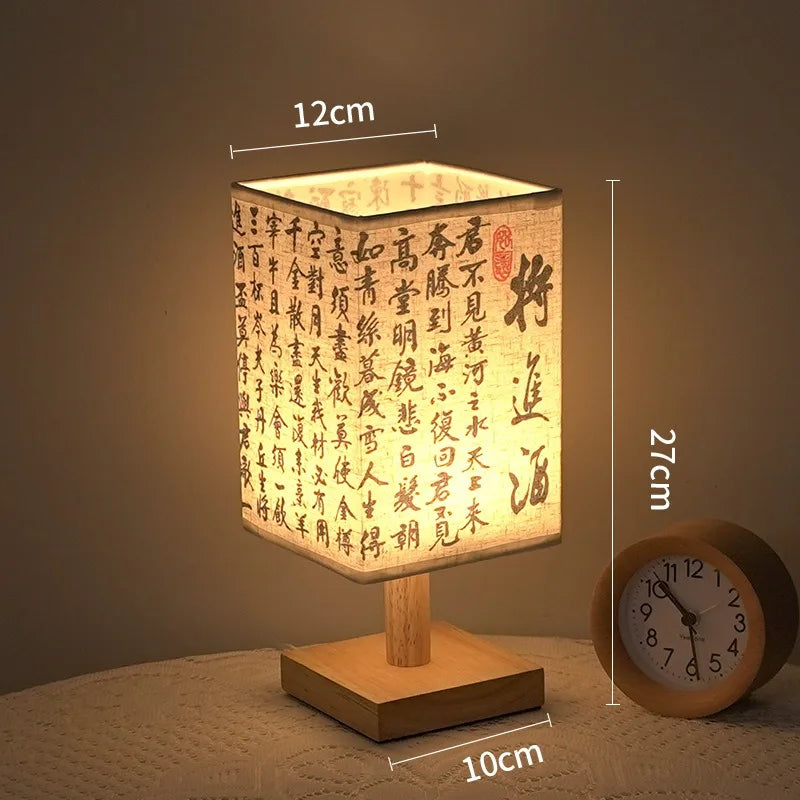 lampe à poser décorative carrée à led avec variateur et prise usb