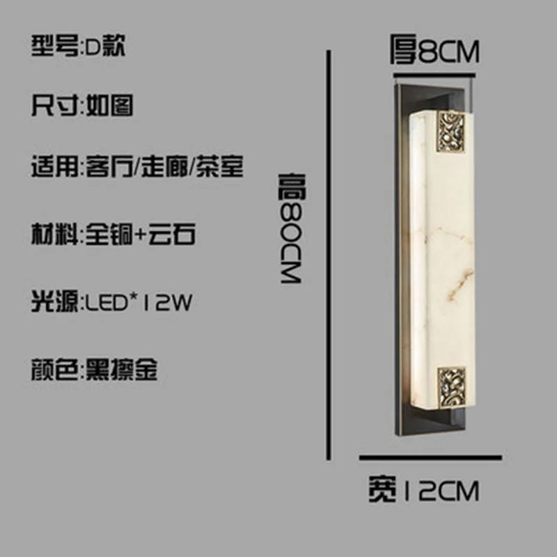 applique murale moderne en marbre chinois avec nœud et lumière led